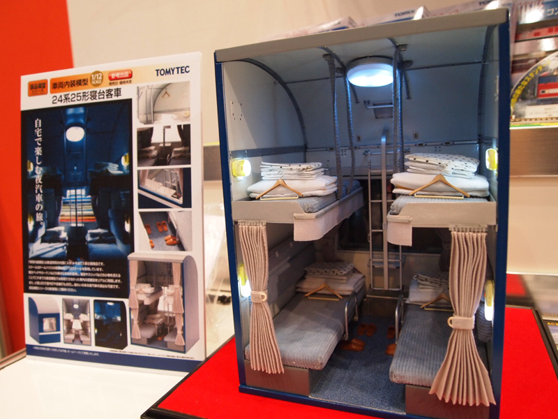 Illustration for article titled From Teeny Game Machines to Plastic Monsters, Have a Look at The Tokyo Toy Show!